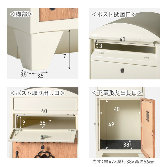 LIVBOX ーリブボックスー レトロカントリー 宅配ボックス ポスト一体型 大容量 100L 鍵付き LIVBOX リブボックス 一戸建て用〔17600207〕
