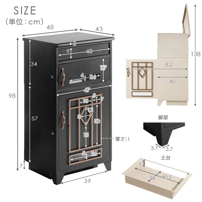 LIVBOX ーリブボックスー 宅配ボックス 押し込み式 複数投函 OK 大容量 100L LIVBOX プッシュキー 一戸建て用〔17600208〕