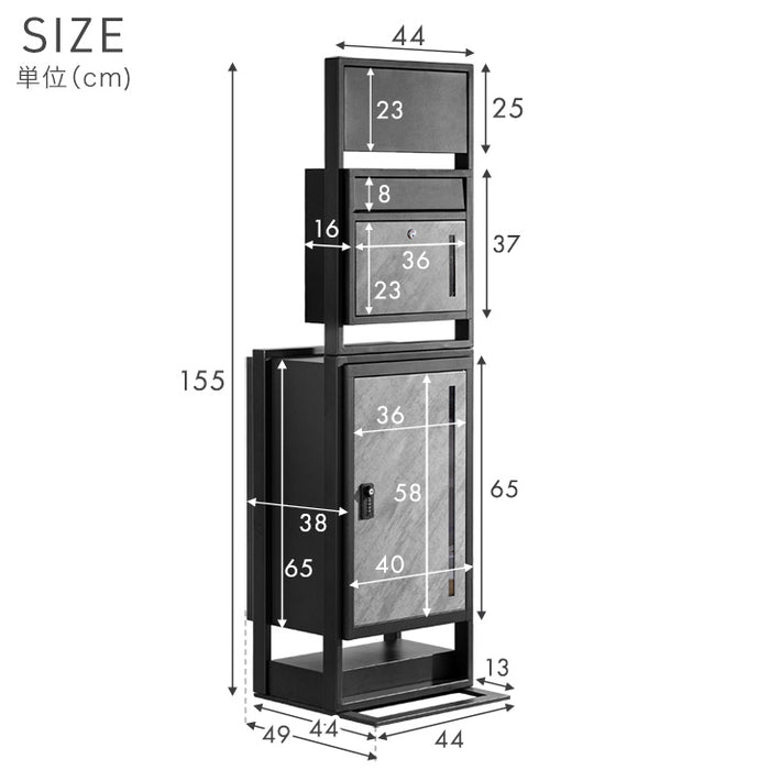LIVBOX ーリブボックスー 門柱 宅配ボックス ポスト 一体型 置き型 複数投函OK 大容量 101L ゼロリターン ダイヤル式 鍵付き 一戸建て用 置き配 盗難防止 屋外 防水 おしゃれ〔17600209〕