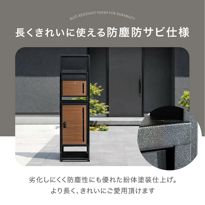 LIVBOX ーリブボックスー 門柱 宅配ボックス ポスト 一体型 置き型 複数投函OK 大容量 101L ゼロリターン ダイヤル式 鍵付き 一戸建て用 置き配 盗難防止 屋外 防水 おしゃれ〔17600209〕