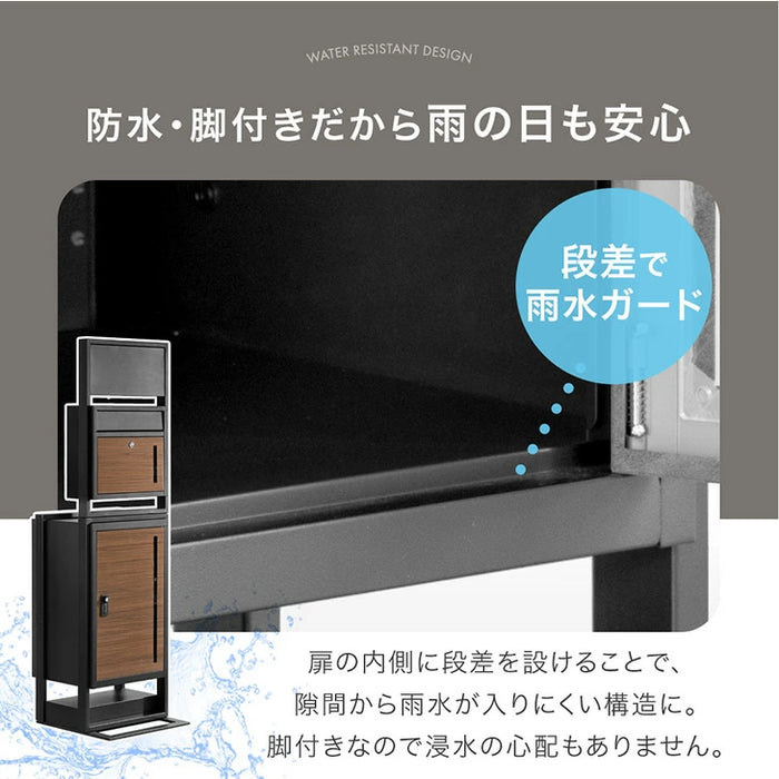 LIVBOX ーリブボックスー 門柱 宅配ボックス ポスト 一体型 置き型 複数投函OK 大容量 101L ゼロリターン ダイヤル式 鍵付き 一戸建て用 置き配 盗難防止 屋外 防水 おしゃれ〔17600209〕