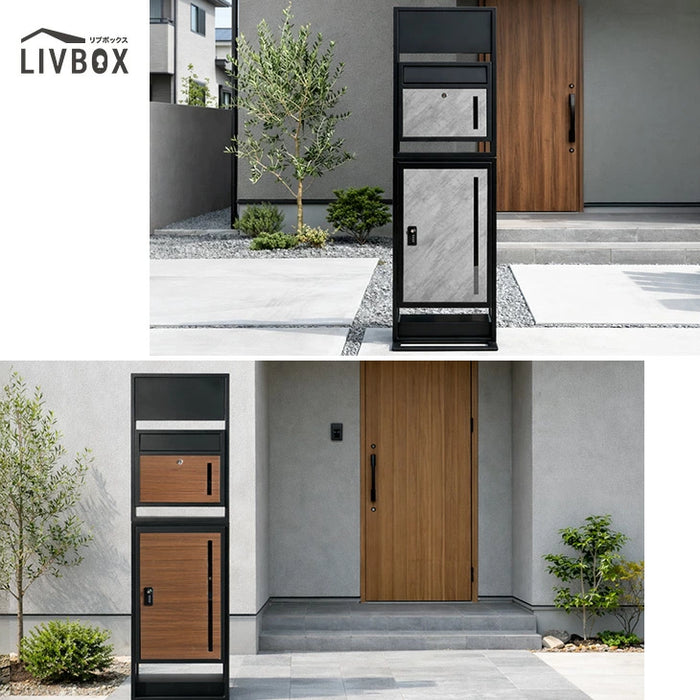 LIVBOX ーリブボックスー 門柱 宅配ボックス ポスト 一体型 置き型 複数投函OK 大容量 101L ゼロリターン ダイヤル式 鍵付き 一戸建て用 置き配 盗難防止 屋外 防水 おしゃれ〔17600209〕
