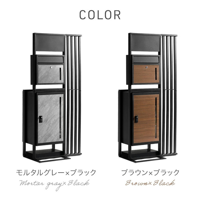LIVBOX ーリブボックスー 門柱 宅配ボックス ポスト 一体型 置き型 複数投函OK 大容量 101L ゼロリターン ダイヤル式 鍵付き 一戸建て用 置き配 盗難防止 屋外 防水 おしゃれ〔17600210〕