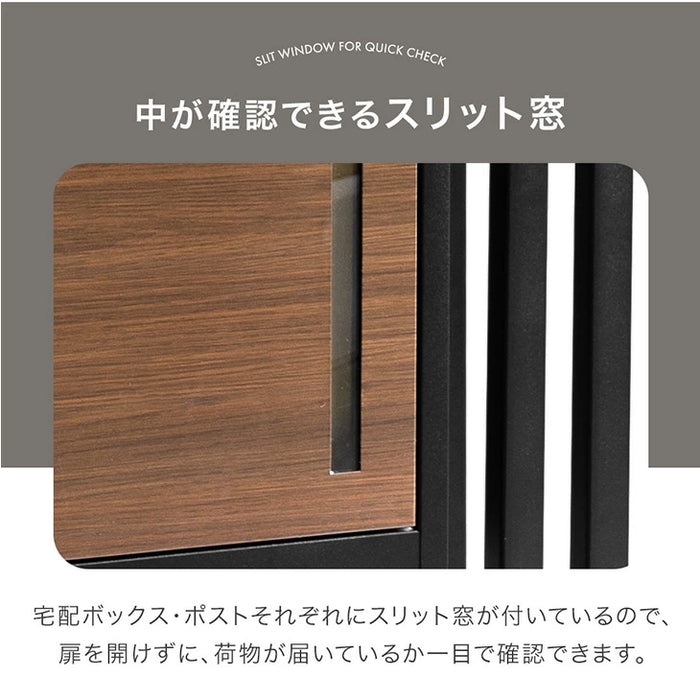 LIVBOX ーリブボックスー 門柱 宅配ボックス ポスト 一体型 置き型 複数投函OK 大容量 101L ゼロリターン ダイヤル式 鍵付き 一戸建て用 置き配 盗難防止 屋外 防水 おしゃれ〔17600210〕
