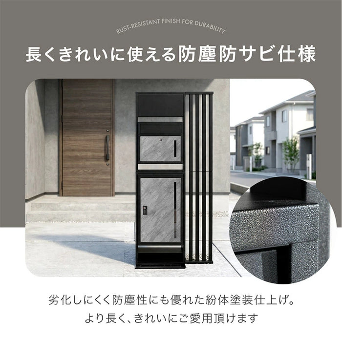 LIVBOX ーリブボックスー 門柱 宅配ボックス ポスト 一体型 置き型 複数投函OK 大容量 101L ゼロリターン ダイヤル式 鍵付き 一戸建て用 置き配 盗難防止 屋外 防水 おしゃれ〔17600210〕