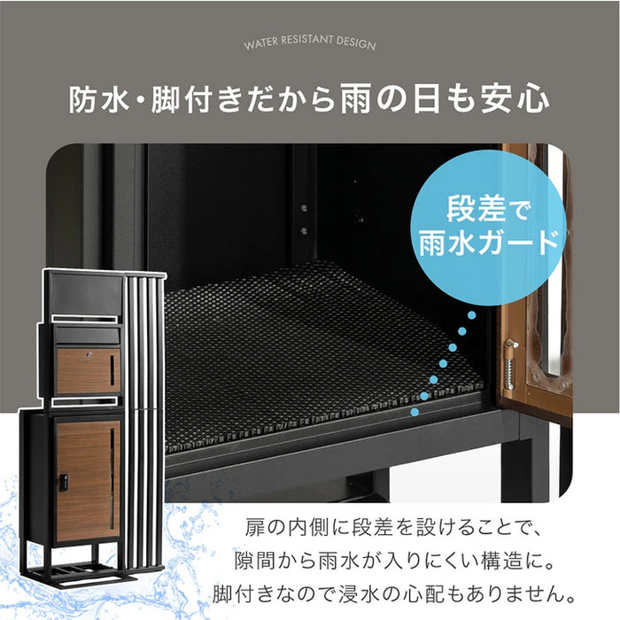 LIVBOX ーリブボックスー 門柱 宅配ボックス ポスト 一体型 置き型 複数投函OK 大容量 101L ゼロリターン ダイヤル式 鍵付き 一戸建て用 置き配 盗難防止 屋外 防水 おしゃれ〔17600210〕