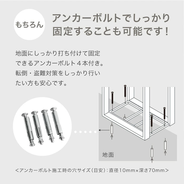 LIVBOX ーリブボックスー 門柱 宅配ボックス ポスト 一体型 置き型 複数投函OK 大容量 101L ゼロリターン ダイヤル式 鍵付き 一戸建て用 置き配 盗難防止 屋外 防水 おしゃれ〔17600210〕