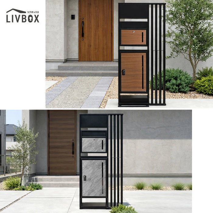 LIVBOX ーリブボックスー 門柱 宅配ボックス ポスト 一体型 置き型 複数投函OK 大容量 101L ゼロリターン ダイヤル式 鍵付き 一戸建て用 置き配 盗難防止 屋外 防水 おしゃれ〔17600210〕