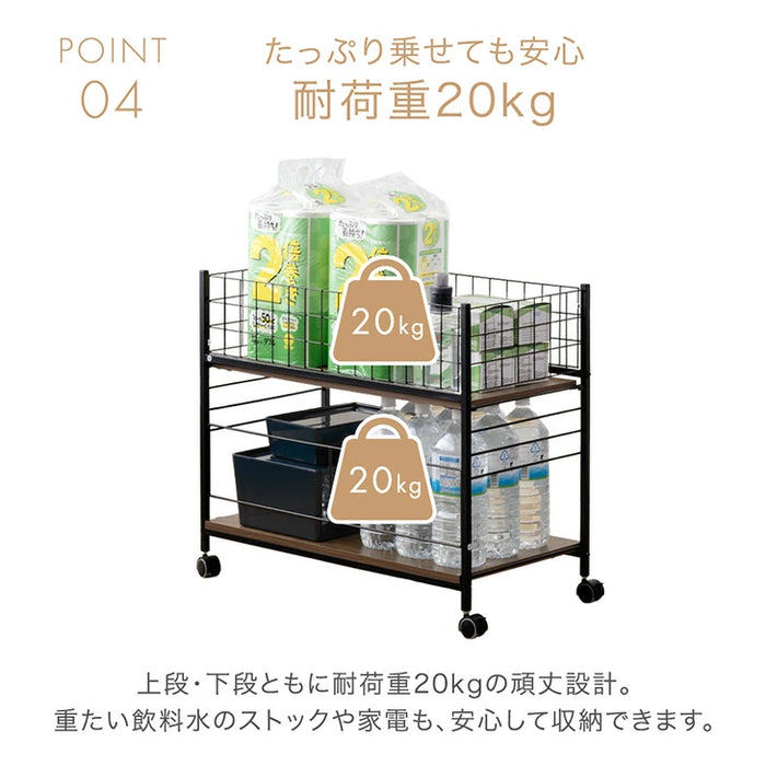 ［幅38cm］押入れ収納 キャスター付き 2段 大容量 高さ調節 スチール クローゼット収納〔17600213〕