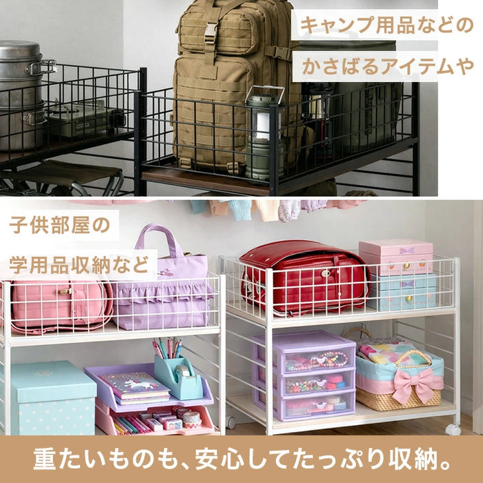 ［幅38cm］押入れ収納 キャスター付き 2段 大容量 高さ調節 スチール クローゼット収納〔17600213〕