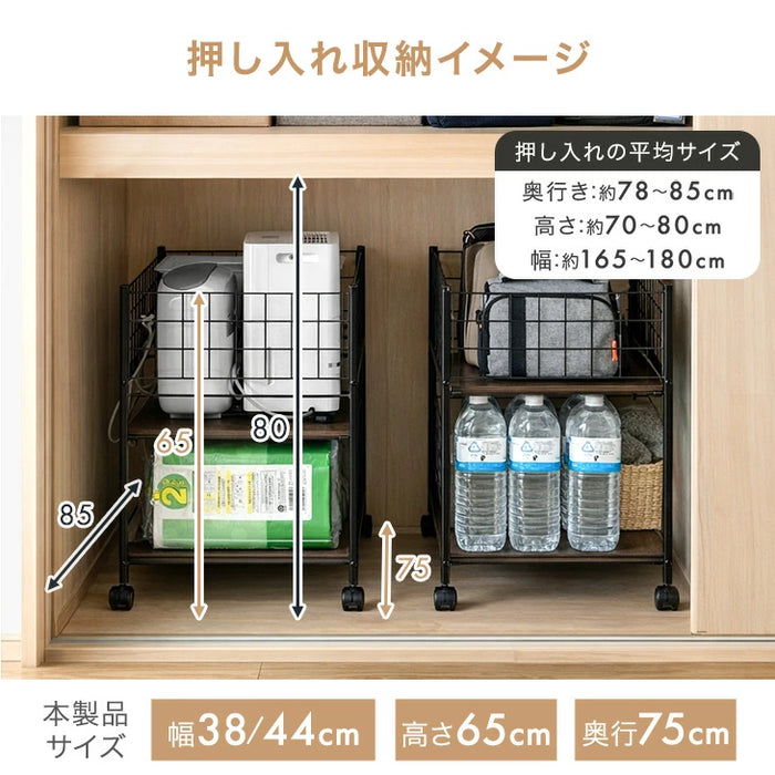 ［幅38cm］押入れ収納 キャスター付き 2段 大容量 高さ調節 スチール クローゼット収納〔17600213〕