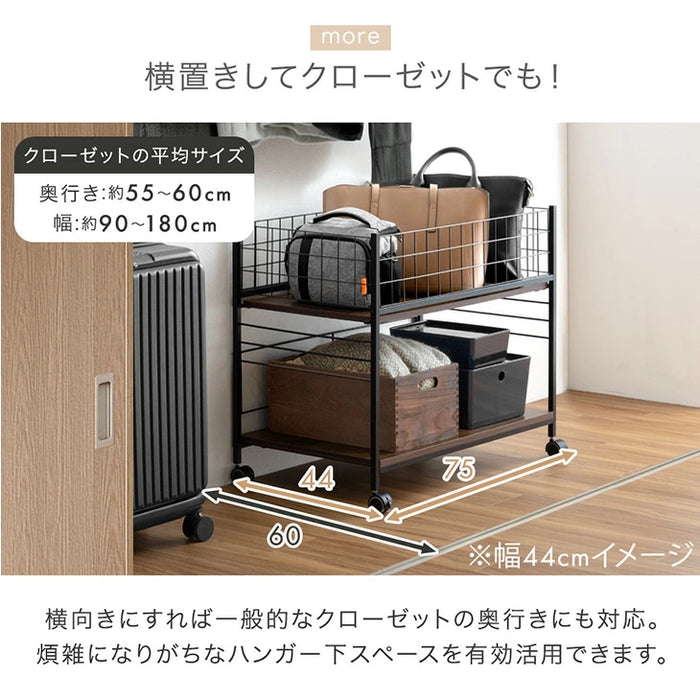［幅38cm］押入れ収納 キャスター付き 2段 大容量 高さ調節 スチール クローゼット収納〔17600213〕