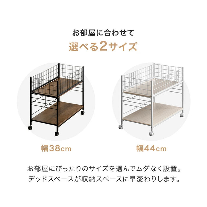 ［幅38cm］押入れ収納 キャスター付き 2段 大容量 高さ調節 スチール クローゼット収納〔17600213〕
