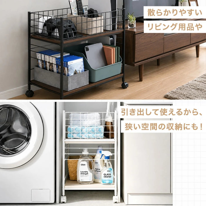 ［幅44cm］押入れ収納 キャスター付き 2段 大容量 高さ調節 スチール クローゼット収納〔17600214〕