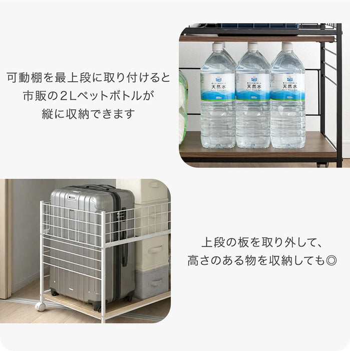 ［幅38cm］押入れ収納 キャスター付き 2段 大容量 高さ調節 スチール クローゼット収納〔17600213〕