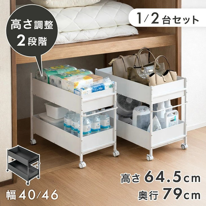 ［幅40cm］ 押し入れ収納 大容量 キャスター付き ラック ワゴン マルチラック〔17600216〕