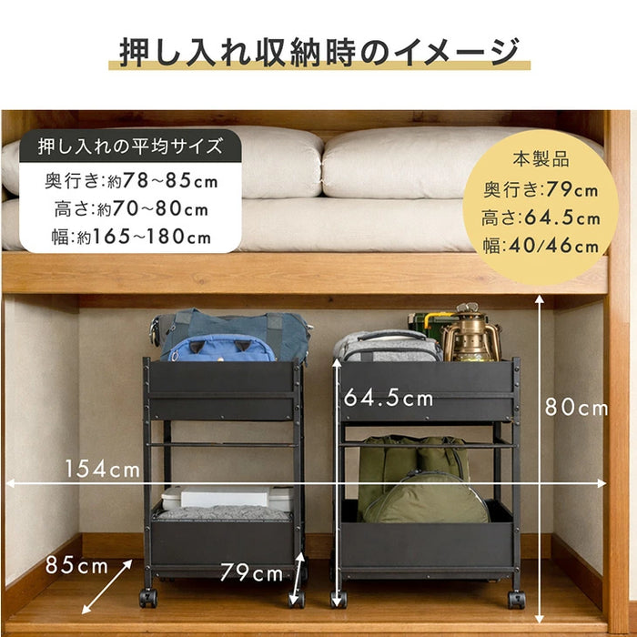 ［幅40cm］ 押し入れ収納 大容量 キャスター付き ラック ワゴン マルチラック〔17600216〕