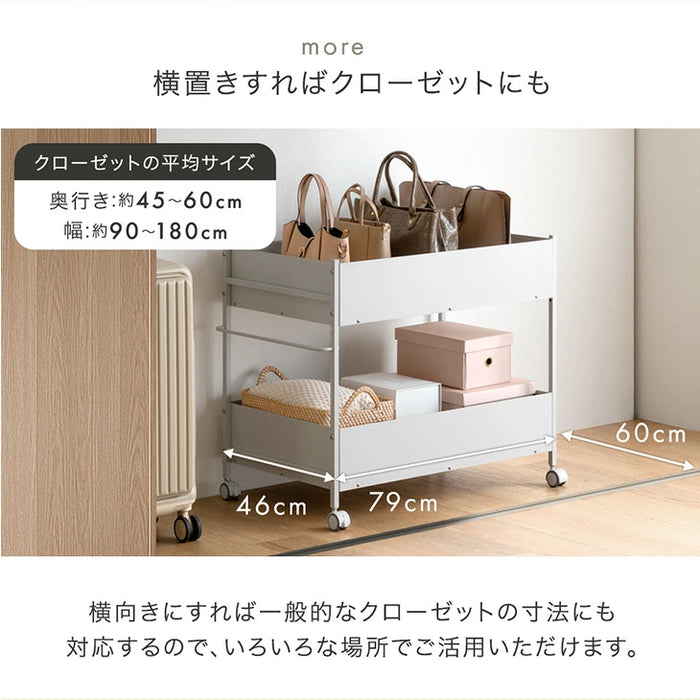 ［幅40cm］ 押し入れ収納 大容量 キャスター付き ラック ワゴン マルチラック〔17600216〕