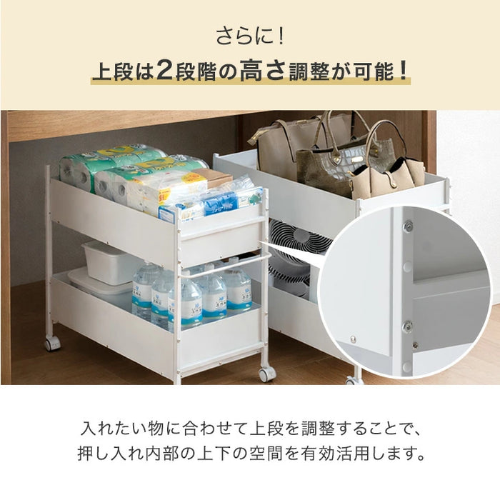 ［幅40cm］ 押し入れ収納 大容量 キャスター付き ラック ワゴン マルチラック〔17600216〕