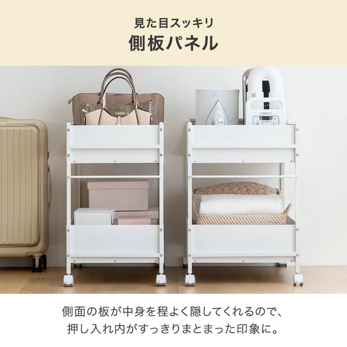 ［幅40cm］ 押し入れ収納 大容量 キャスター付き ラック ワゴン マルチラック〔17600216〕