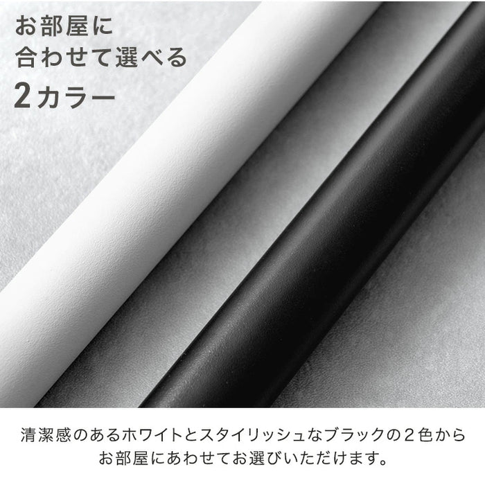 ［幅120cm］アイアンバー U型 耐荷重30kg 物干し 天井 ハンギングバー ハンガーバー ハンガーパイプ ランドリーバー コートハンガー 洋服収納 衣類〔17600221〕