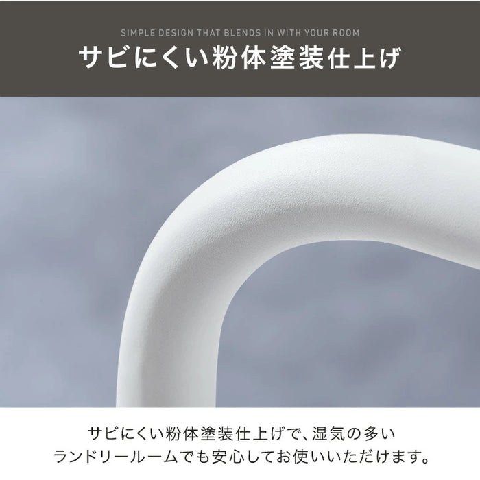 ［幅120cm］アイアンバー U型 耐荷重30kg 物干し 天井 ハンギングバー ハンガーバー ハンガーパイプ ランドリーバー コートハンガー 洋服収納 衣類〔17600221〕