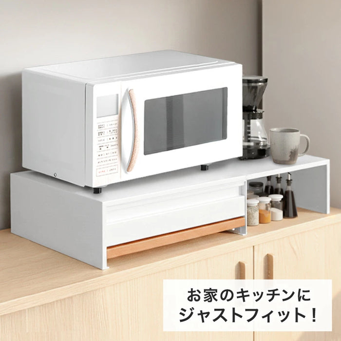 伸縮 家電下ラック 家電下収納 引き出し スライドテーブル レンジ下 キッチンラック 省スペース〔17600224〕