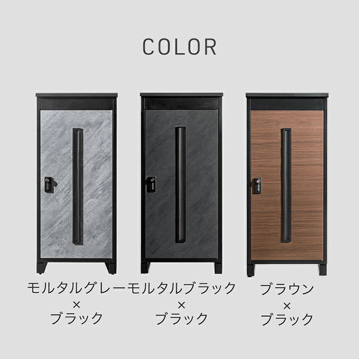 宅配ボックス 押し込み式 複数投函OK 大容量 137L ゼロリターン ダイヤル式 鍵付き LIVBOX ーリブボックスー 〔17600225a〕