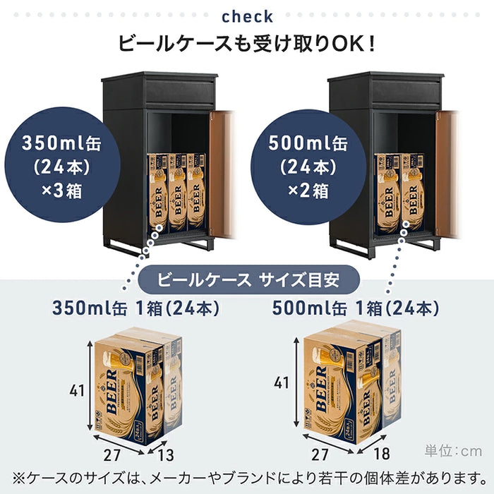 LIVBOX ーリブボックスー 宅配ボックス 押し込み式 複数投函OK 大容量 134L ゼロリターン ダイヤル式 鍵付き〔17600225〕