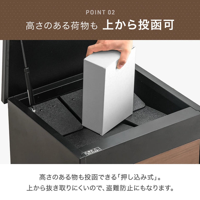 宅配ボックス 押し込み式 複数投函OK 大容量 137L ゼロリターン ダイヤル式 鍵付き LIVBOX ーリブボックスー 〔17600225a〕