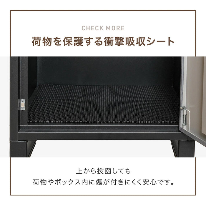 宅配ボックス 押し込み式 複数投函OK 大容量 137L ゼロリターン ダイヤル式 鍵付き LIVBOX ーリブボックスー 〔17600225a〕