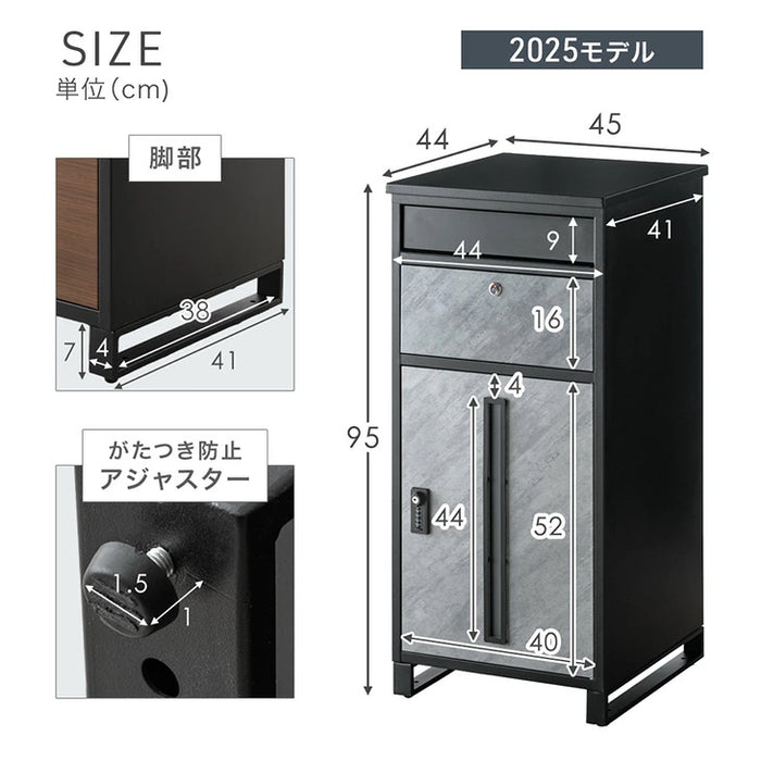 宅配ボックス 押し込み式 ポスト一体型 大容量 135L ゼロリターン 脚付き LIVBOX ーリブボックスー 〔17600226〕