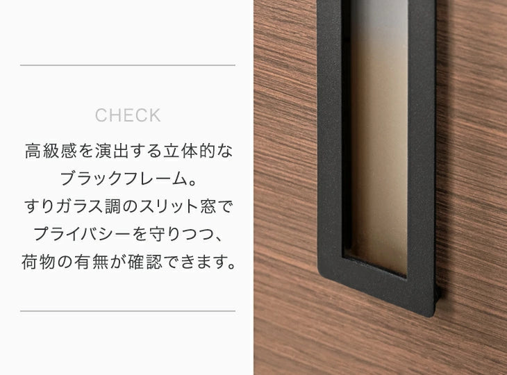 宅配ボックス 押し込み式 複数投函OK 大容量 137L ゼロリターン ダイヤル式 鍵付き LIVBOX ーリブボックスー 〔17600225a〕