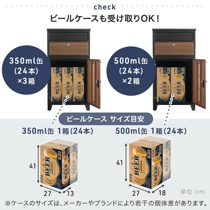 宅配ボックス 押し込み式 ポスト一体型 大容量 134L ゼロリターン 脚付き LIVBOX ーリブボックスー 〔17600226a〕