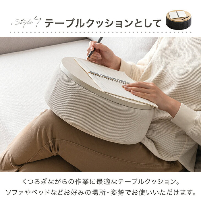 【新発売記念プライス】［1脚］4WAY スツール サイドテーブル クッション スタッキング 完成品〔17600238〕