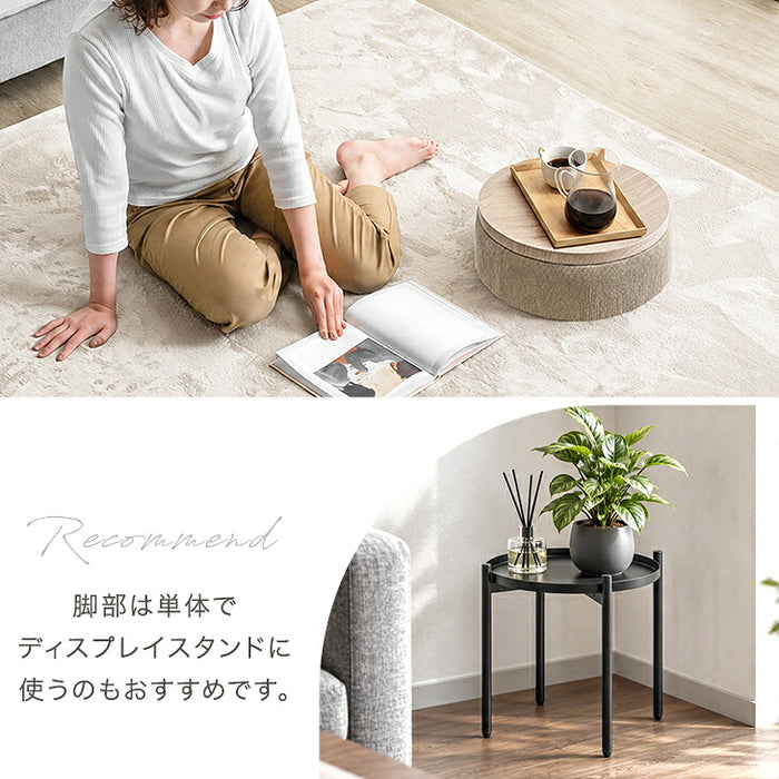【新発売記念プライス】［1脚］4WAY スツール サイドテーブル クッション スタッキング 完成品〔17600238〕