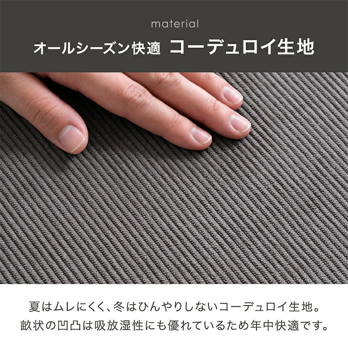 【新発売記念プライス】［1脚］4WAY スツール サイドテーブル クッション スタッキング 完成品〔17600238〕