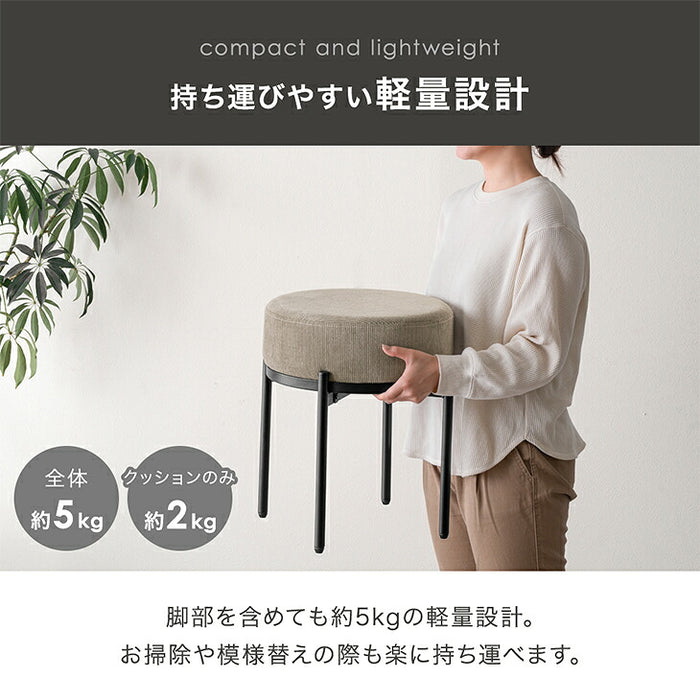 【新発売記念プライス】［1脚］4WAY スツール サイドテーブル クッション スタッキング 完成品〔17600238〕