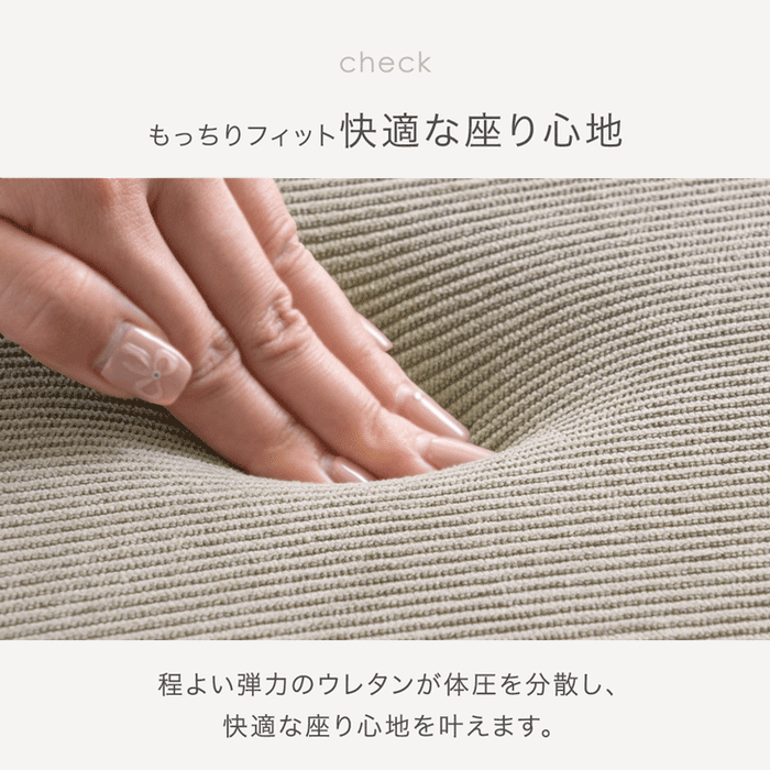 【新発売記念プライス】［1脚］4WAY スツール サイドテーブル クッション スタッキング 完成品〔17600238〕
