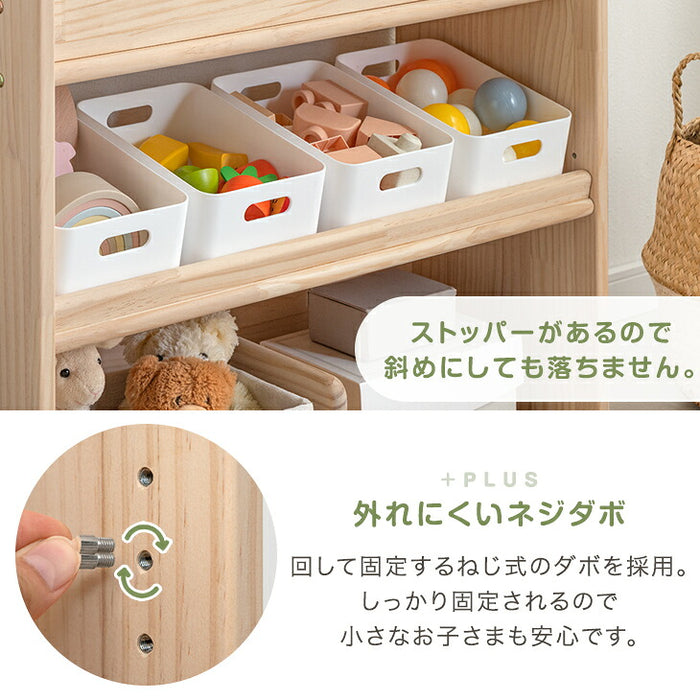 【新発売記念プライス】［幅70］天然木 絵本ラック 可動棚付き 高さ調節 ディスプレイ棚 スリム 絵本棚 おもちゃ〔17600242〕