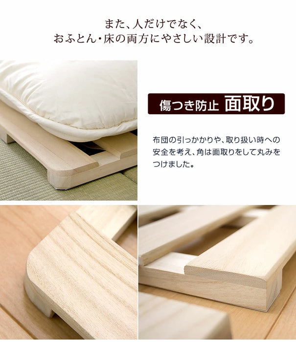 《シリーズ累計80万枚突破》［シングル］四つ折りすのこマット 頑丈 厚1.2cm 湿気対策 折りたたみ すのこベッド すのこ コンパクト カビ対策〔17610036〕