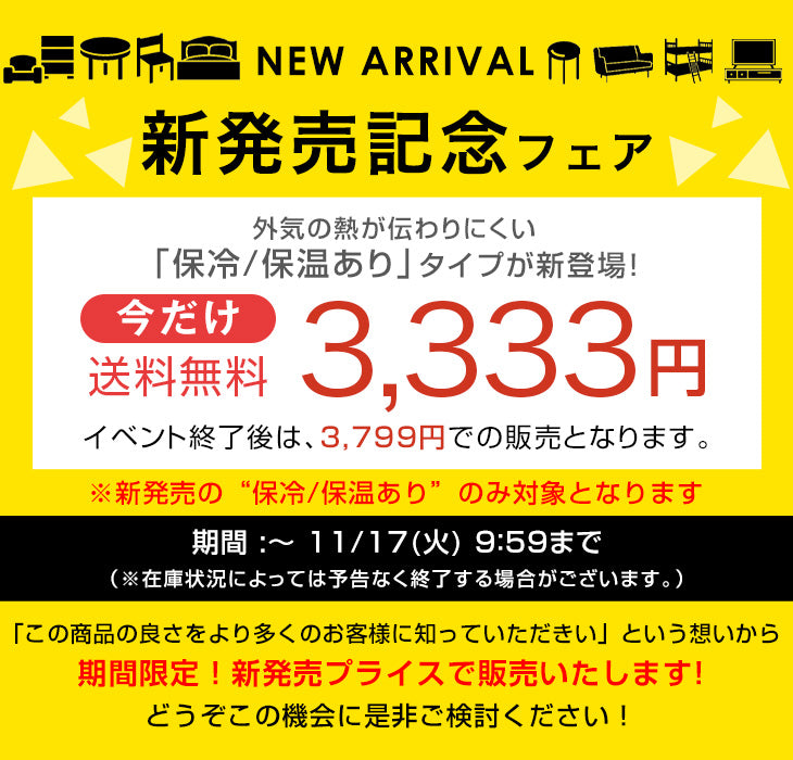 【新発売記念プライス】［保冷/保湿あり］LIVBOX ーリブボックスー 宅配ボックス 折りたたみ 大容量 85L 防水 開閉楽々ファスナー 防犯ワイヤー付き〔84300079〕