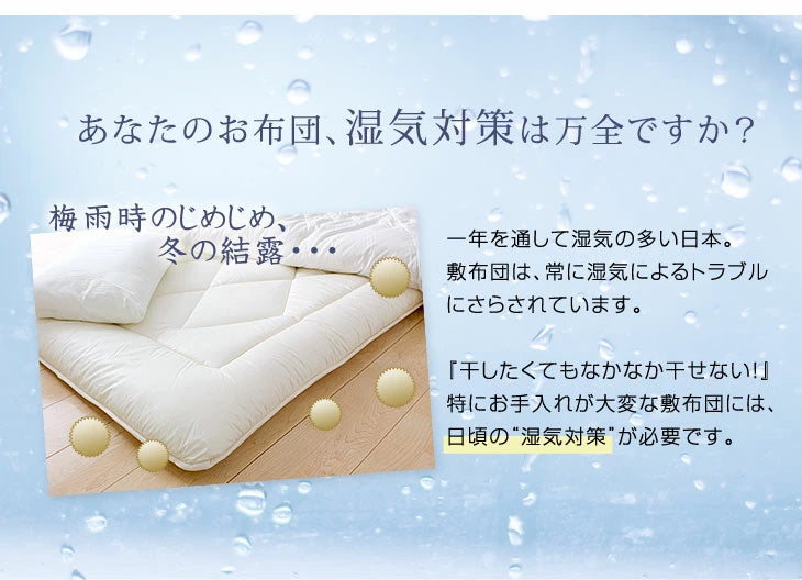 《シリーズ累計80万枚突破》［セミダブル］四つ折りすのこマット 頑丈 厚1.2cm 湿気対策 折りたたみ すのこベッド すのこ コンパクト カビ対策〔17610037〕
