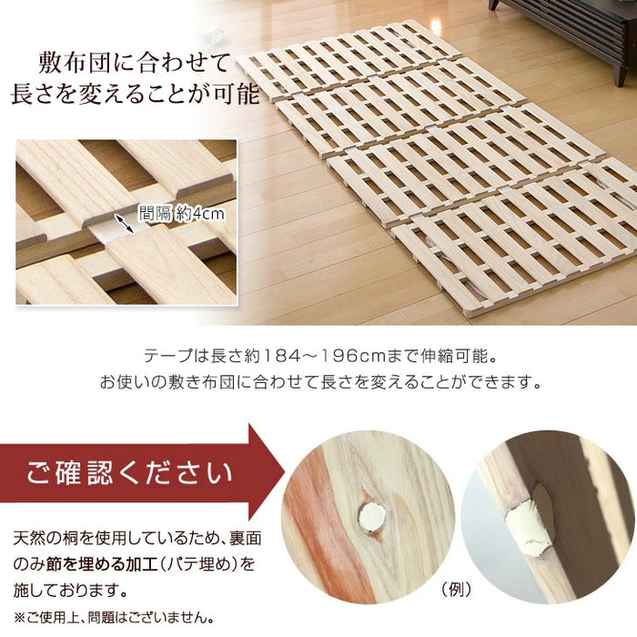 《シリーズ累計80万枚突破》［シングル］四つ折りすのこマット 頑丈 厚1.2cm 湿気対策 折りたたみ すのこベッド すのこ コンパクト カビ対策〔17610036〕
