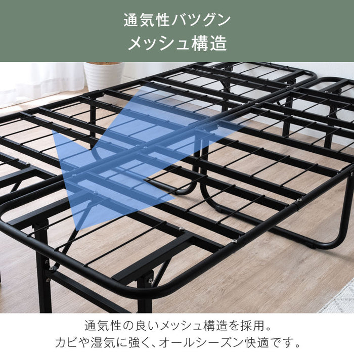 [セミダブル]高反発マットレス付 パイプベッド 折りたたみ 2つ折り フレーム〔21301002〕