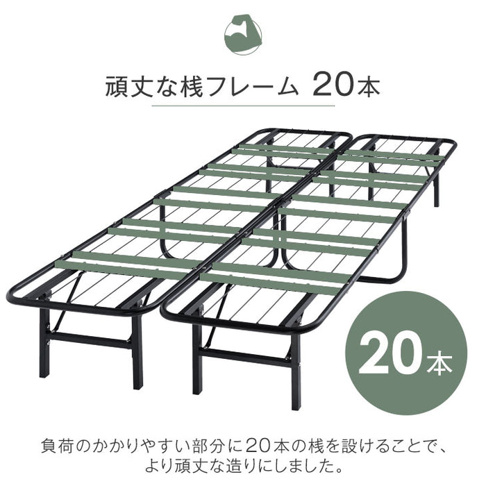 [セミダブル]高反発マットレス付 パイプベッド 折りたたみ 2つ折り フレーム〔21301002〕