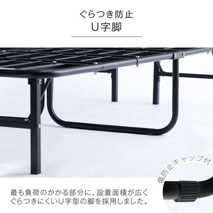 [セミダブル]高反発マットレス付 パイプベッド 折りたたみ 2つ折り フレーム〔21301002〕