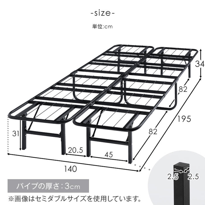 ［ダブル］高反発マットレス付 パイプベッド 折りたたみ 2つ折り フレーム〔21301003〕