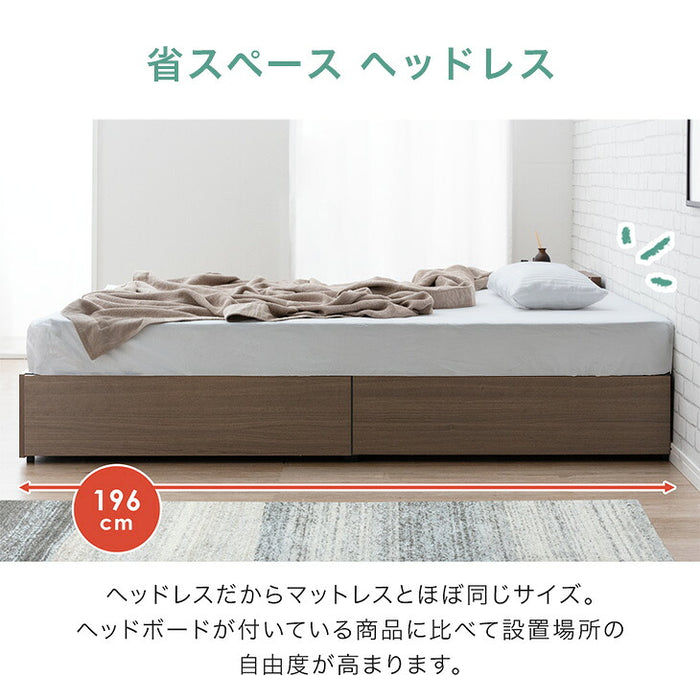 ［シングル］収納付きベッド フレーム頑丈 スチール 引出し付 ベッドフレーム単品 おしゃれ ローベッド 省スペース〔17620016〕