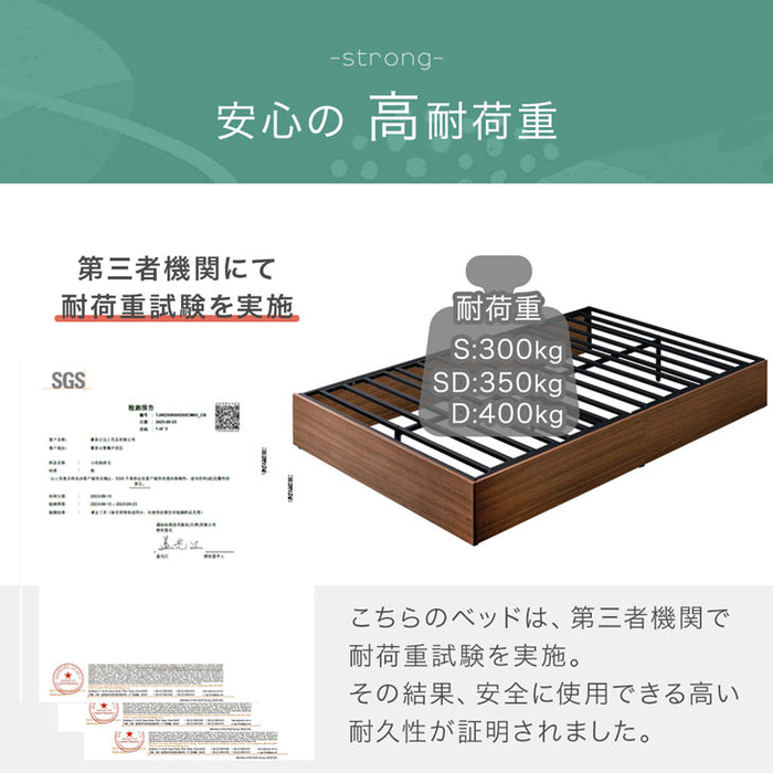 ［シングル］収納付きベッド フレーム頑丈 スチール 引出し付 ベッドフレーム単品 おしゃれ ローベッド 省スペース〔17620016〕